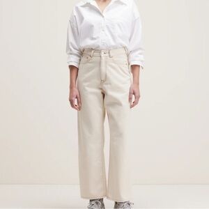 Bellerose Poker High Waisted Jeans Wide Leg- Size 29 – Natural